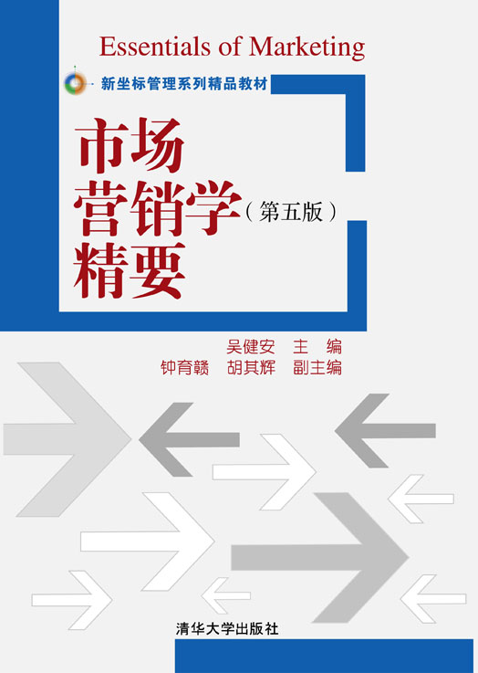 �Ј��I�N�W(xu��)������棩��Ҫ