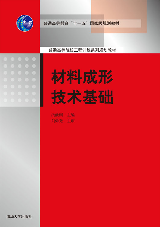 ���ϳ��μ��g(sh��)���A(ch��)