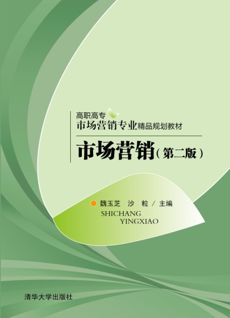 �Ј�(ch��ng)�I(y��ng)�N���ڶ��棩