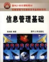 ��Ϣ�������A(ch��)