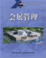 ��չ����