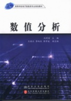 ��(sh��)ֵ����