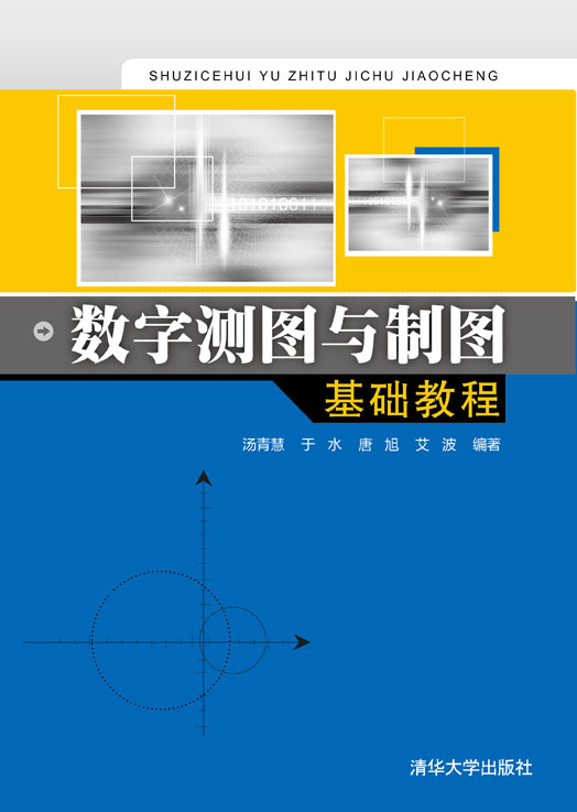 ��(sh��)�֜y(c��)�D�c�ƈD���A(ch��)�̳�