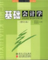 ���A(ch��)��Ӌ�W(xu��)����ӆ����