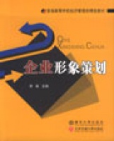 �y(t��ng)Ӌ�W(xu��)�̳̣���2�棩