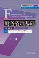 ؔ��(w��)�������A(ch��)����13�棩