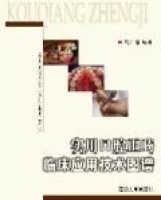 ��(sh��)�ÿ�ǻ�����R����(y��ng)�ü��g(sh��)�D�V