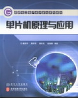 ��Ƭ�Cԭ���c����