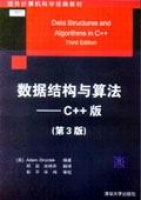 ��(sh��)��(j��)�Y(ji��)��(g��u)�c�㷨����C++�棨��3�棩