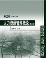 �����YԴ������Փ����3�棩