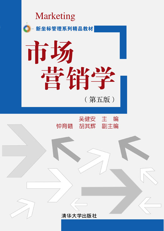 �Ј��I�N�W(xu��)������棩