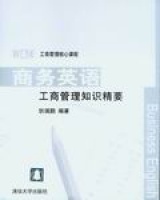 �̄�(w��)Ӣ�Z(y��)�����̹���֪�R(sh��)��Ҫ