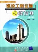 ���O(sh��)���̶��~�����A(y��)�㣨��2�棩