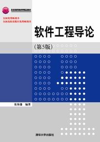 ܛ�����̌�(d��o)Փ����5�棩