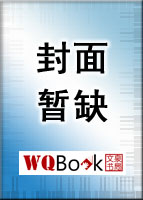 �Ї��ŵ�@��ʷ�������棩