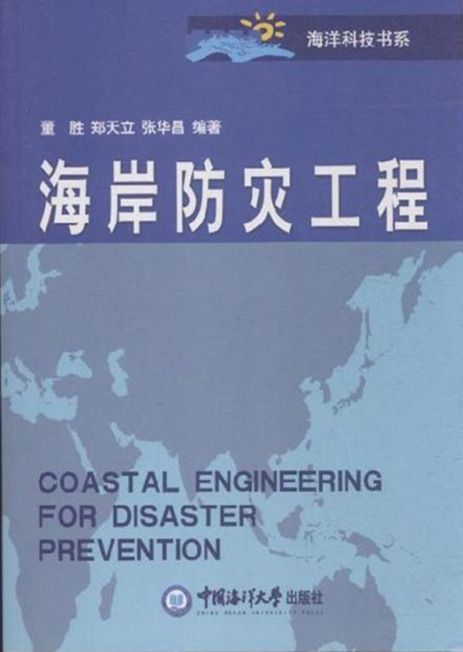 ��������(z��i)����