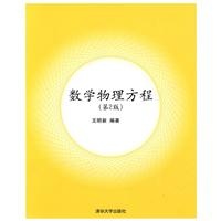 ��(sh��)�W(xu��)�������̣���2�棩