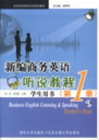 �¾��̄�Ӣ�Z �f�̳̣��W���Õ�����1��