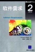 ܛ�����󣨵�2�棩