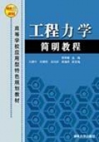 �������W(xu��)��(ji��n)���̳�