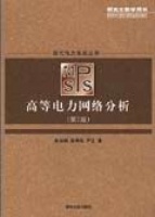 �ߵ�����W(w��ng)�j(lu��)����(�ڶ���)