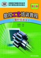 ��(sh��)�ع�ˇ��Ӗ�̳̣���(sh��)��㊲��֣����ڶ��棩