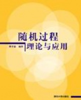 �S�C�^����Փ�c��(y��ng)��