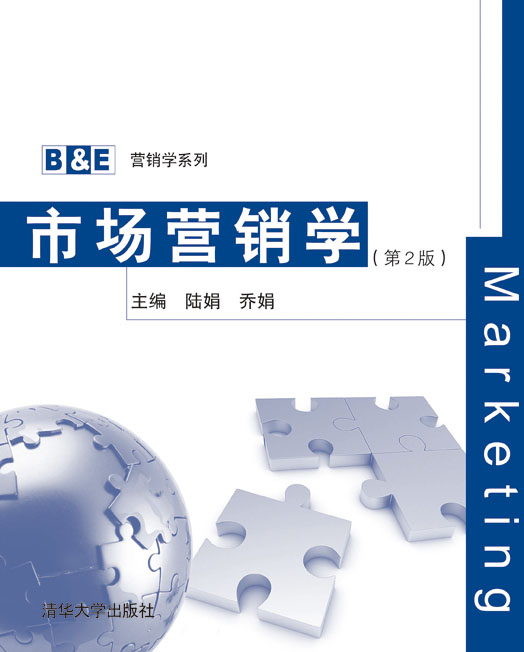 �Ј��I�N�W(xu��)(�ڶ��棩