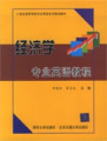 ��(j��ng)���W���I(y��)Ӣ�Z�̳�