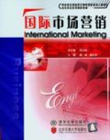 ���H�Ј��I�N