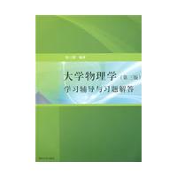 ��W(xu��)����W(xu��)�������棩�W(xu��)��(x��)�o��(d��o)�c��(x��)�}���