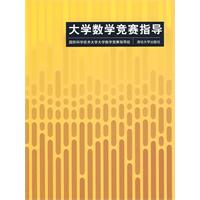 ��W(xu��)��(sh��)�W(xu��)��ָِ��(d��o)