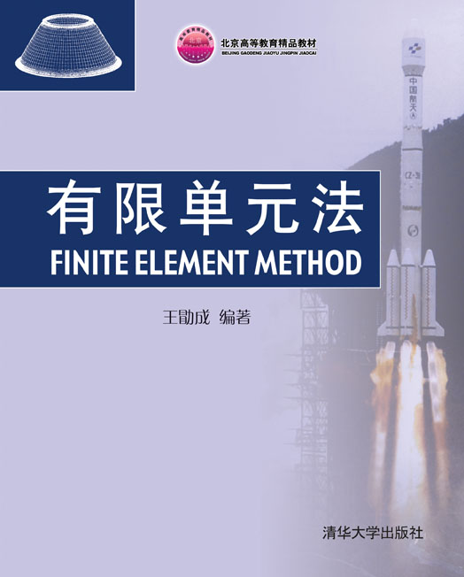 ���ކ�Ԫ��