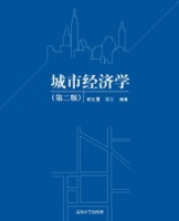 ���н�(j��ng)���W���ڶ��棩