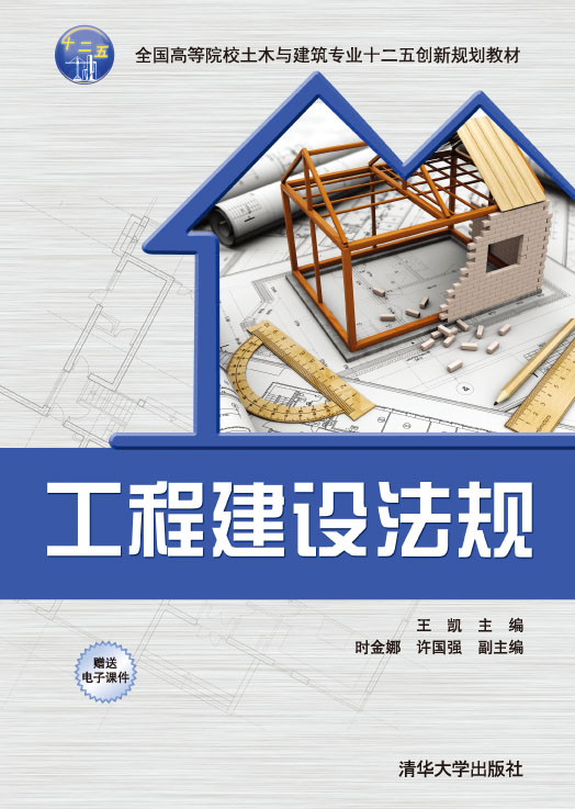 ���̽��O��Ҏ(gu��)