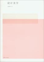 �O(sh��)Ӌ���W