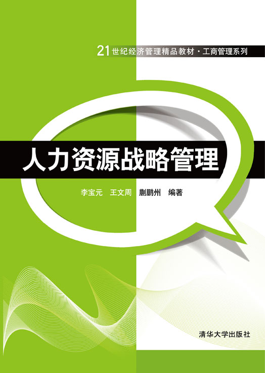 �����YԴ��(zh��n)�Թ���