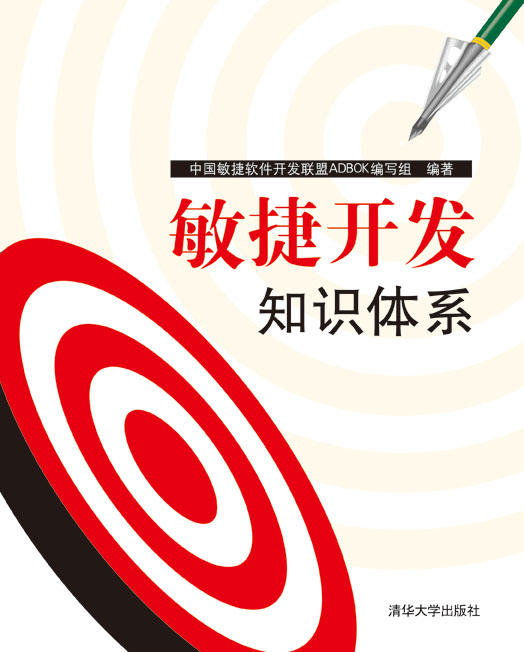 �����_(k��i)�l(f��)֪�R(sh��)�wϵ