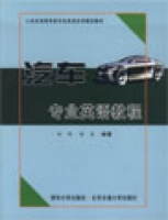 ��܇���I(y��)Ӣ�Z�̳�