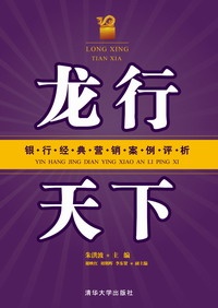 �������£��y�н�(j��ng)��I�N�����u��