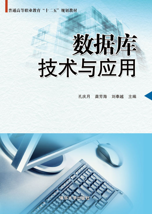 ��(sh��)��(j��)�켼�g(sh��)�c��(y��ng)��