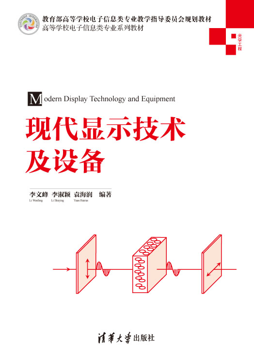 �F(xi��n)���@ʾ���g(sh��)���O��