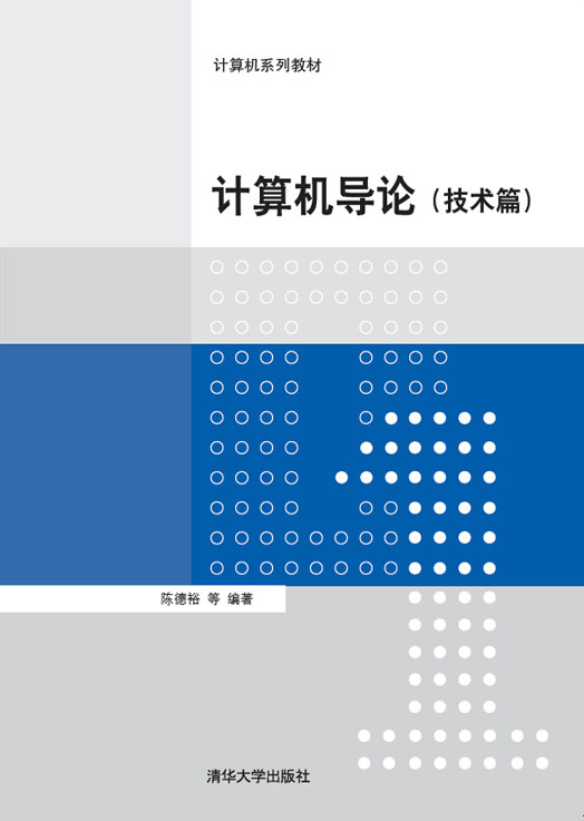 Ӌ(j��)��C(j��)��(d��o)Փ