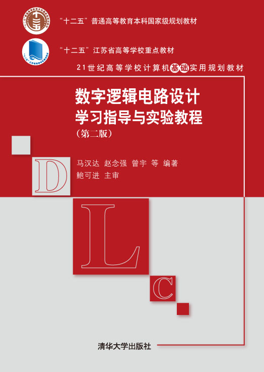 ����߉݋�·�OӋ�W��ָ���c���̳�