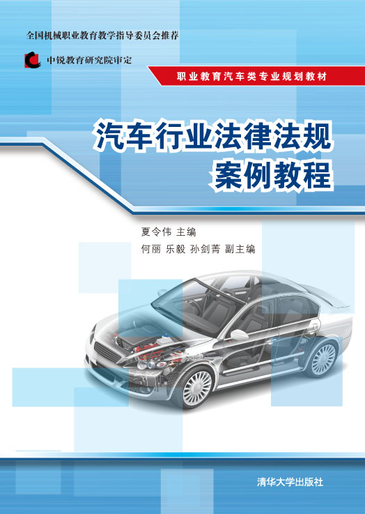 ��܇�ИI(y��)���ɷ�Ҏ(gu��)�����̳�